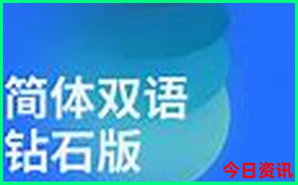 邵阳旅游十大必去景区