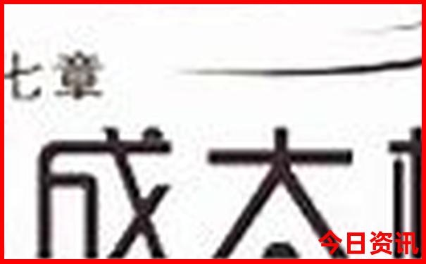 大理附近有什么好玩的景点
