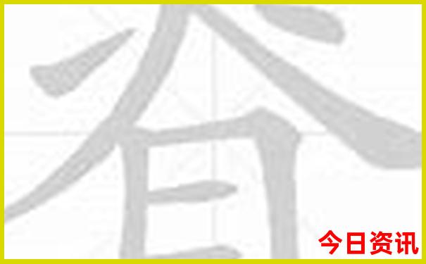 禾木景区旅游攻略